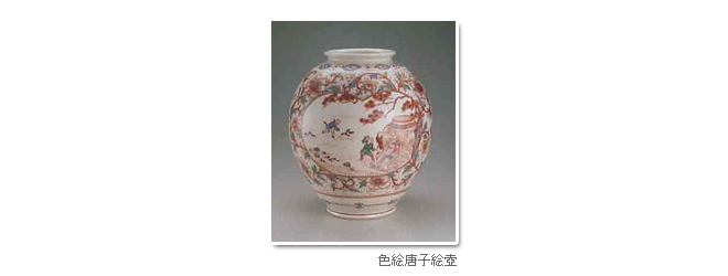 過去の企画展