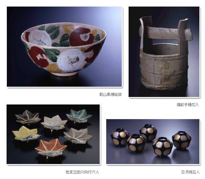 北大路魯山人展
