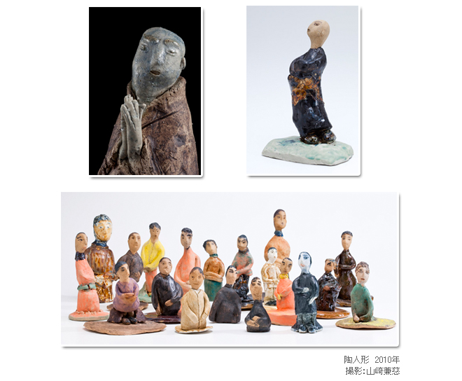 過去の企画展